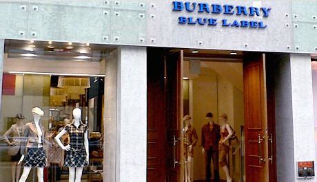 burberry blue label website price|burberry blue label tokyo.